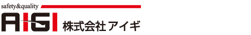 株式会社 アイギ